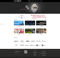 網(wǎng)頁設計與網(wǎng)站設計 數(shù)字世界的視覺與架構(gòu)藝術(shù)