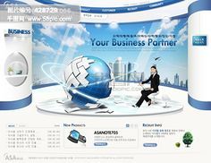 傳統標準企業網站PSD設計模版 構建專業企業形象的基石