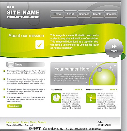 網(wǎng)站與網(wǎng)頁設計 從模板圖片到卓越用戶體驗的旅程