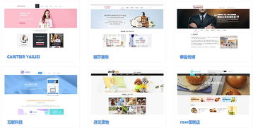 提升企業(yè)網(wǎng)站流量的六大黃金因素 從網(wǎng)頁(yè)與網(wǎng)站設(shè)計(jì)入手