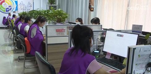 點亮技能之光，賦能更廣就業——聚焦職業技能培訓助力困難群體
